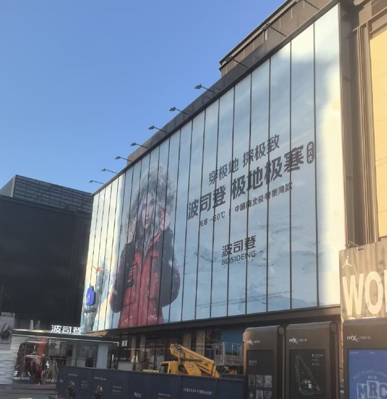 常州喷绘写真